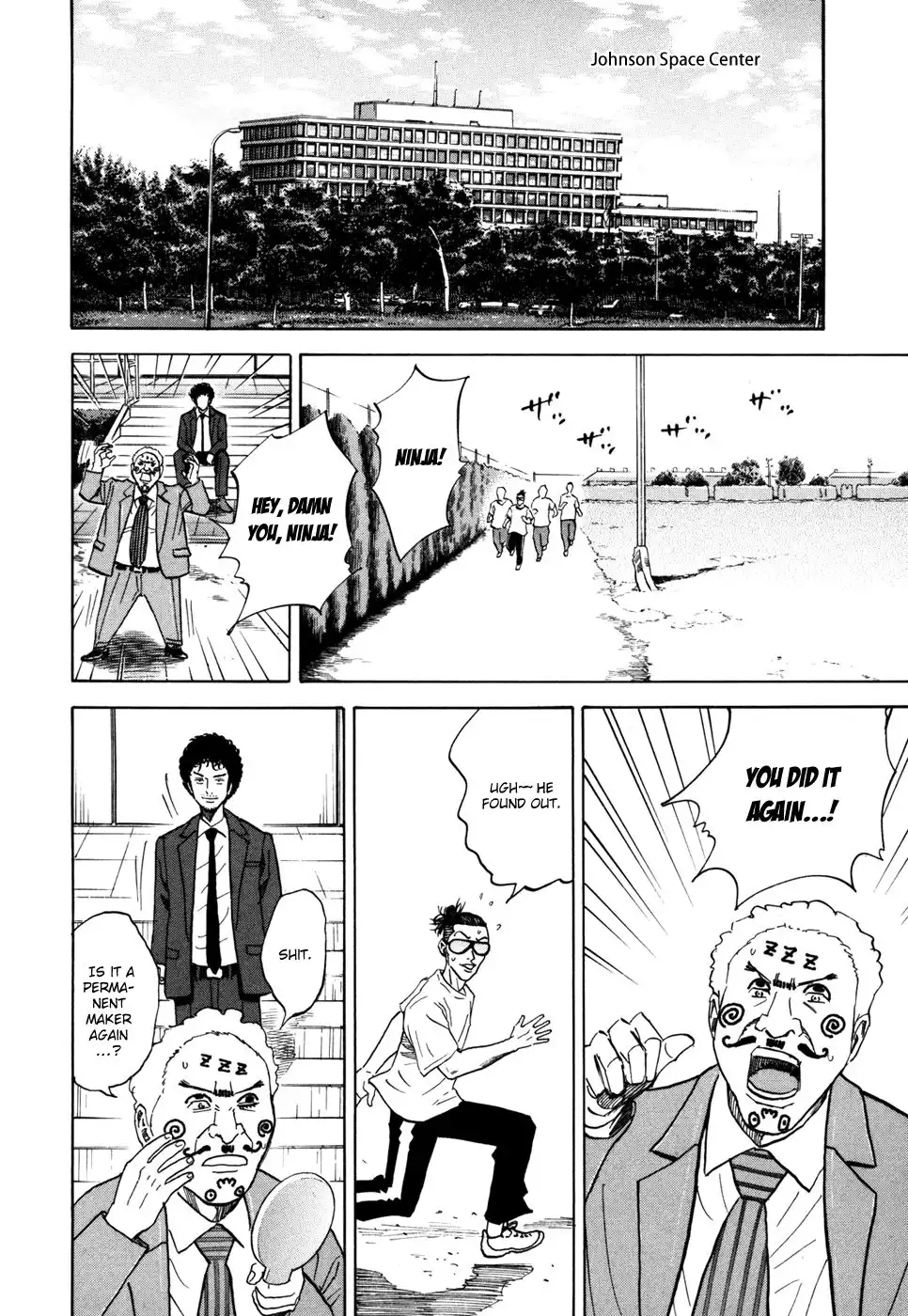 Uchuu Kyoudai Chapter 91 11